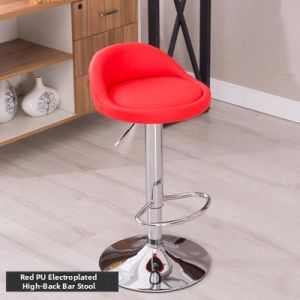 Adjustable Rotating Simple Bar Stool