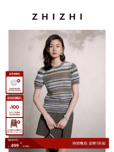 Gradient Color Block Short Sleeve Crew Neck Sweater in Cashmere Blend Casual Loose Fit Womens Knitwear for Autumn Season