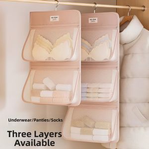 LIKE | Hanging Lingerie Organizer