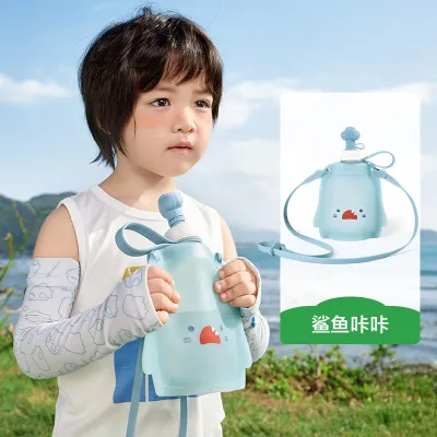 Portable Soft Silicone Childrens Water Bottle