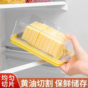 Butter Cutting Storage Box Sealed Container Food Grade Preservation Box for Refrigeration Individual Servings Rectangular Shape