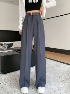 High Waist Narrow Version Womens Suit Pants Casual All-Match Spring Autumn New Style Drapey Straight Loose Wide Leg Pants
