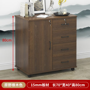 Modern Minimalist Style Wooden Mobile File Cabinet with Lock Drawers for Office and Home Use Adjustable Height Document Storage Cabinet