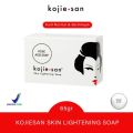 KOJIE SAN Kojic Acid Soap Skin Lightening. 