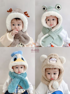 Baby Autumn and Winter Baby Childrens Hat Scarf Single-Layer Fleece-Lined Earmuffs Hat Cute Super Cute Boys and Girls Winter