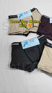 【3pcs/set】Boxer Boy Cotton Kids Size S/M/L/XL/2XL Underwear 2217 男童四角內裤 Boxer Budak Lelaki Seluar Dalam Kanak
