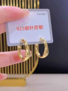 925 Silver Needle Gold Asymmetrical Quality Earrings: Niche Style Temperamental Cold Style Minimalist Fashion All-Match Hoop Earrings