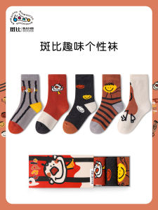 Tất Trẻ Em Bambi Mùa Xuân Mùa Thu Hoạt Hình No-Cuff Cao Đến Bắp Chân Cotton Vải Bông Tất Cho Bé Trai Tập Đi Bé Trai Tất Thời Trang Trẻ Em