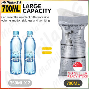⚡SG stock⚡ 700ml Disposable urine bag / Emergency portable car urine bag Car Travel portable emergency urinal Vomit bag 尿袋