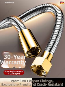 YALANDENG | Anti-Explosion High-Flow Shower Hose