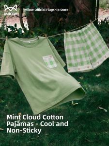 MiiOW | Cool Breathable Anti-static Womens Summer Pajamas