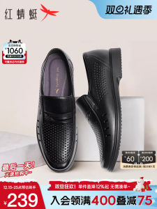 Red Dragonfly Mens Summer New Hollow out Casual Leather Shoes Breathable Sandals Genuine Leather Business Midlife Dad Shoes