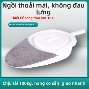 Bồn vệ sinh cho người già người nằm liệt và người tiểu không tự chủ
