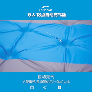 3CM Automatic Inflatable Outdoor Tent  Mat Sleeping Mat Moisture-proof Camping Portable Thickened Floor Mat