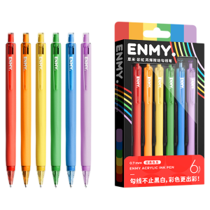 ENMI | Non-bleed No Scratch Professional Grade Watercolor Art Drawing Pen