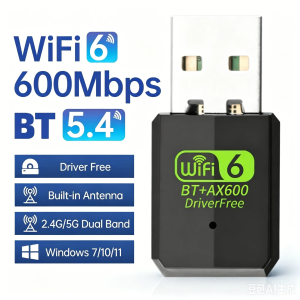 Kebidumei | KEBIDUMEI WiFi 6 Bluetooth 5.4 USB Adapter 600Mbps Wireless Network Card 2.4G&5GHz Wi-Fi Antenna USB For PC Win10/11 Driver Free