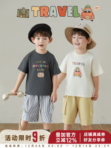 Fashionable Cartoon Print Short Sleeve T-Shirt for Boys Basic Loose Summer Top YOEHYAUL Childrens Clothing Casual Cotton Blend Fabric