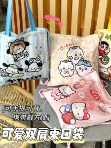 Summer New Drawstring Backpack Womens Canvas Bag Cute Stylish Niche Style Drawstring Bag Student Backpack Canvas Bag