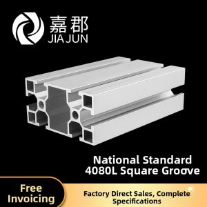 Heavy-duty Industrial Grade Aluminum Profile 4080