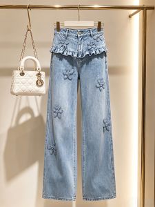 Design Blue Floral High Waisted Slim Fit Jeans