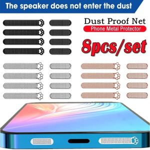 8 ชิ้น สติกเกอร์ตาข่ายกันฝุ่นโลหะรูปอูฟังสำหรับ Iphone 12/13/14 Pro ฝากรอบกันฝุ่นตาข่ายโลหะ