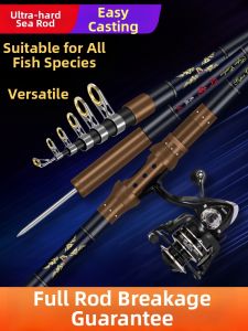 YouDiaoBaiChuan | Hard Durable Distance Casting Rod Saltwater Fishing
