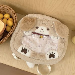 Gold Retriever Plush Pain Bag Large Capacity Double Shoulder Adorable Soft Velvet Cartoon Embroidery Youth Casual Backpack