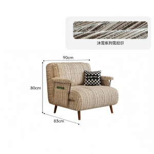 DIPU | Convertible Folding Sofa for Apartment and Living Room Single/Double Use