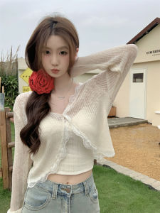 Blue V-neck Lace Trim Ice Silk Sun Protection Cardigan Womens Summer Thin Outer Match Shawl Air Conditioning Shirt Small Waistcoat Blouse