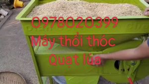 Máy quạt bụi  lúa lửng  cà phê