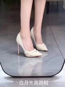 Giày Cao Gót Gấp Màu Nâu Nhạt Thanh Lịch Thanh Lịch Đế Cao Gót Mũi Nhọn Đế Đơn Thời Trang Cho Phụ Nữ Thường Ngày