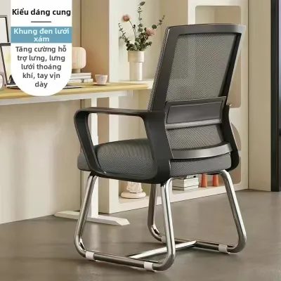 QIUZHISE | Ghế Văn Phòng Ergonomic Thoải Mái cho Cuộc Họp