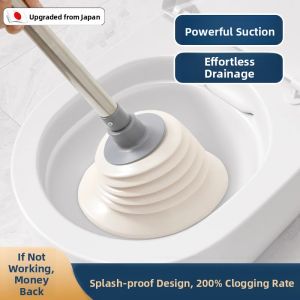 NIANXU | Powerful Plunger for Home Use