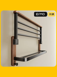 TIANYUWAN | Walnut Wood Bathroom Organizer No Drilling High-end
