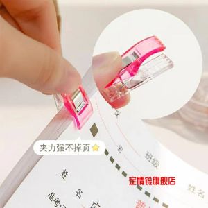 Clover Sewing Fixing Clamp Edge Clamp Positioning Patchwork Sewing Small Clamp Photo Clamp Phụ Kiện Tóc Phong Cách Hàn Quốc