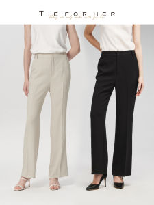 Summer Comfortable Drape Straight Leg Pants