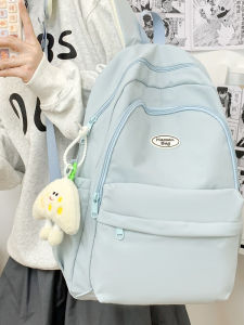 MUXIAOHUAN | Stylish and Simple Large Capacity Backpack