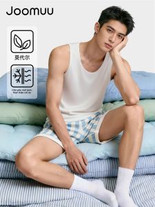 Joomuu | Seamless Mens Underwear Tank Top Summer Lightweight