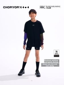 chopiyopi | UV Protection Cooling Childrens T-shirt
