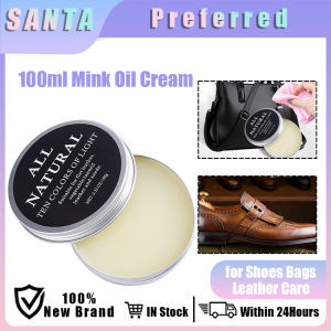 Practical 100Ml Mink Oil Cream Shoes Bag Sofa Vegetable Tanned Leather Care Repair Cream Leathercraft Accesories