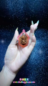 Thai Amulet 烏巴庫水財神 Upakut Phra Bua Khem