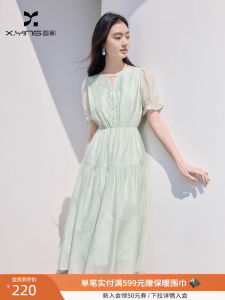 Elegant French Style Dress Womens Summer New Green Color Silk Lyocell Bubble Sleeve Dress Waist Cinched A-Line Skirt