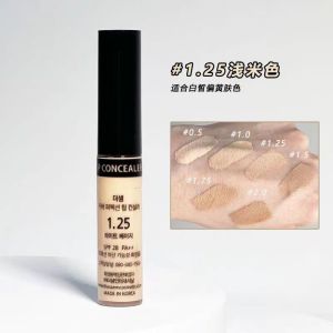 Kem Che Khuyết Điểm Dạng Lỏng Lâu Trôi Dành Cho Nữ HANBOLI Hanbooli Clear Protection Isolation Cream Của Trung Quốc