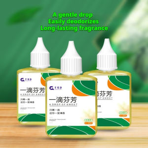 One-Drop Fragrance Air Freshener - 5s Odor Removal Concentrated Multi-Scene Deodorant for Toilet/Drain/Pet Bed