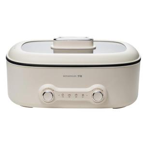 Royalty Line | Non-stick Large Capacity Electric Hot Pot 6.8L