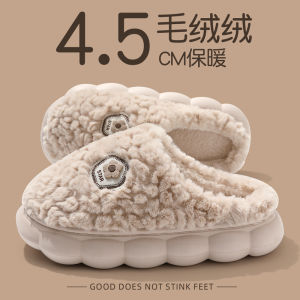 Dép Bông Mùa Đông Ấm Áp Cho Nữ Dép Lót Nhung Mùa Thu Đông 2025 Dép Lót Nhung Cho Cặp Đôi Dép Lót Nhung Mùa Đông Cho Nữ