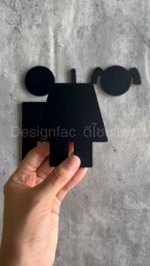 ป้ายห้องนำ้ลายน่ารัก เรียบหรู ป้ายห้องน้ำเด็ก สุขาชายหญิง นูนมีมิติ สไตล์โมเดิร์นมินิมอลDesignfac