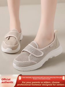 CHUNZULI | Comfortable Slip-on Flats Womens Shoe