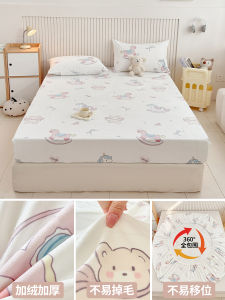 ผ้าคลุมเตียงคอรัลฟูท์แบบหนาป้องกันฤดูหนาว ผ้าคลุมฟูท์สไตล์นม ผ้าฝ้ายโพลีเอสเตอร์ กันลื่น ไม่มีฟองน้ำ ใช้ได้กับทุกขนาดเตียง