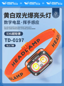 Đèn Pha Siêu Sáng Siêu Bền Cho Câu Cá Đêm Đèn Pha Cầm Tay Chống Nước Có Pin Lithium Liangliang 2025 Đèn Pha Siêu Sáng